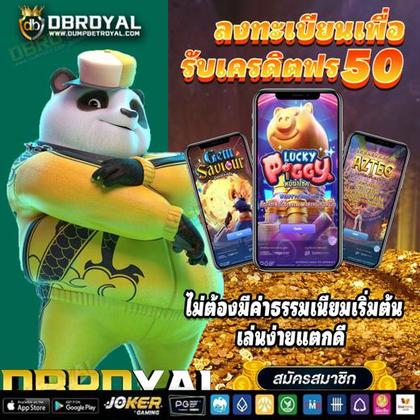 Casino Webcam SLOT JILI Login